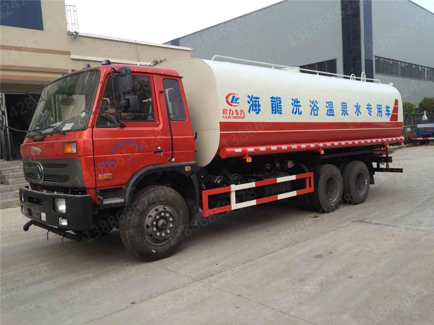 20ˮ܇_ԡ؟ˮ܇_Ȫˮ܇