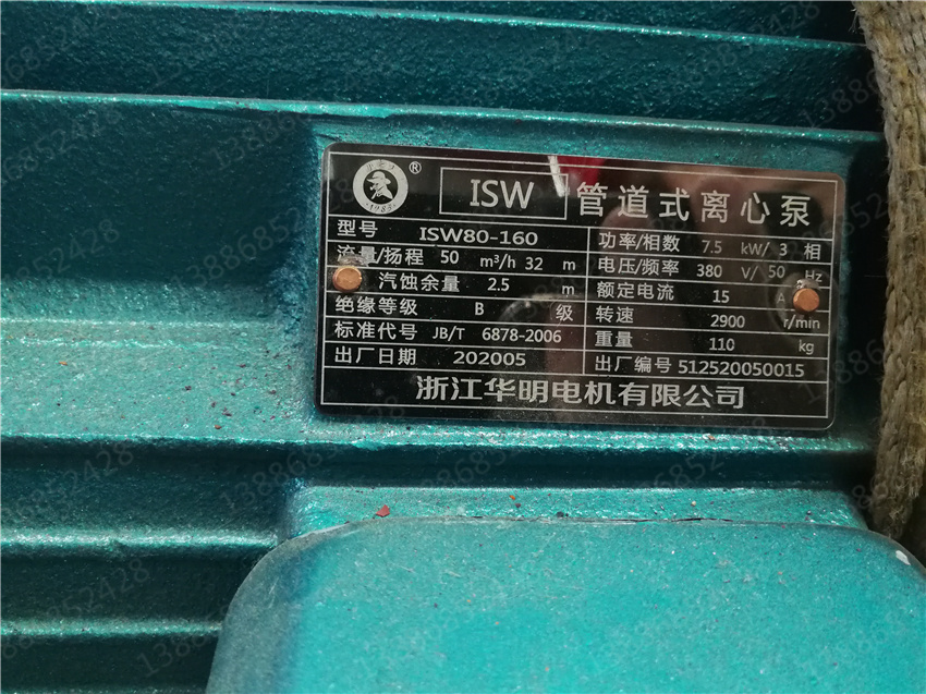 昆明東風11方浴池送