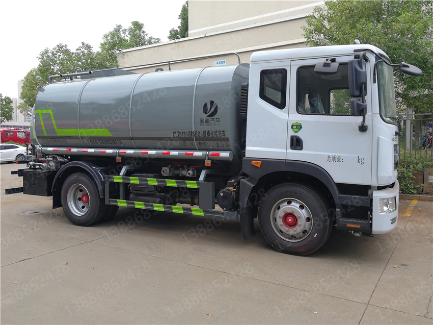 CLT5250GFLDF6型低密度粉粒物料運輸車圖片|參數|配置|價格