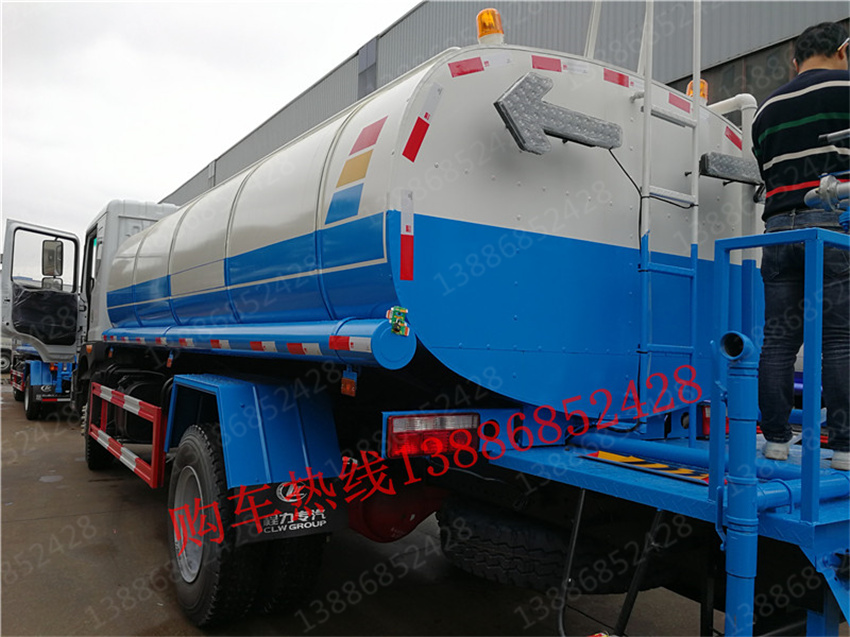 CLT5250GFLDF6型低密度粉粒物料運輸車圖片|參數|配置|價格