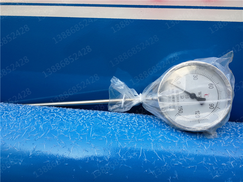 濮陽東風11方熱