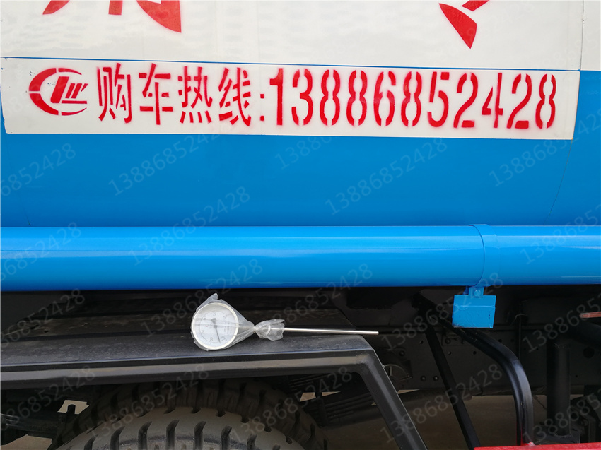 CLT5250GFLDF6型低密度粉粒物料運輸車圖片|參數|配置|價格