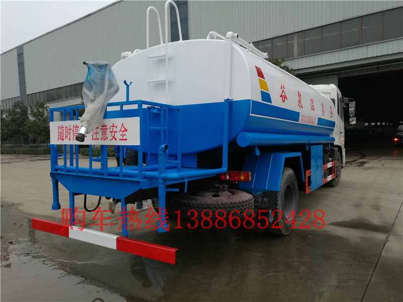 CLT5250GFLDF6型低密度粉粒物料運輸車圖片|參數|配置|價格