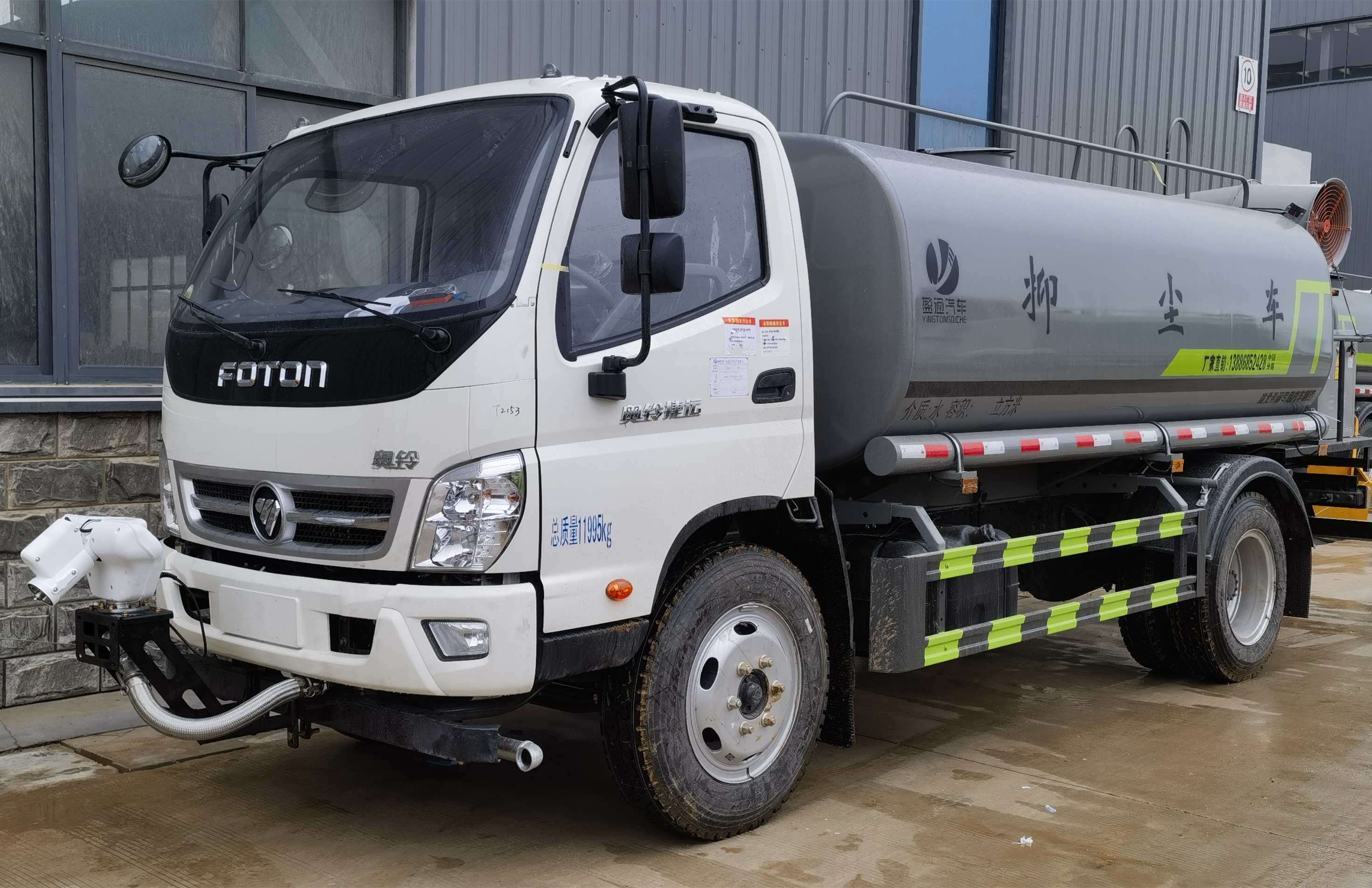 W10ˮ܇|CLT5122GPSBJ6;G܇